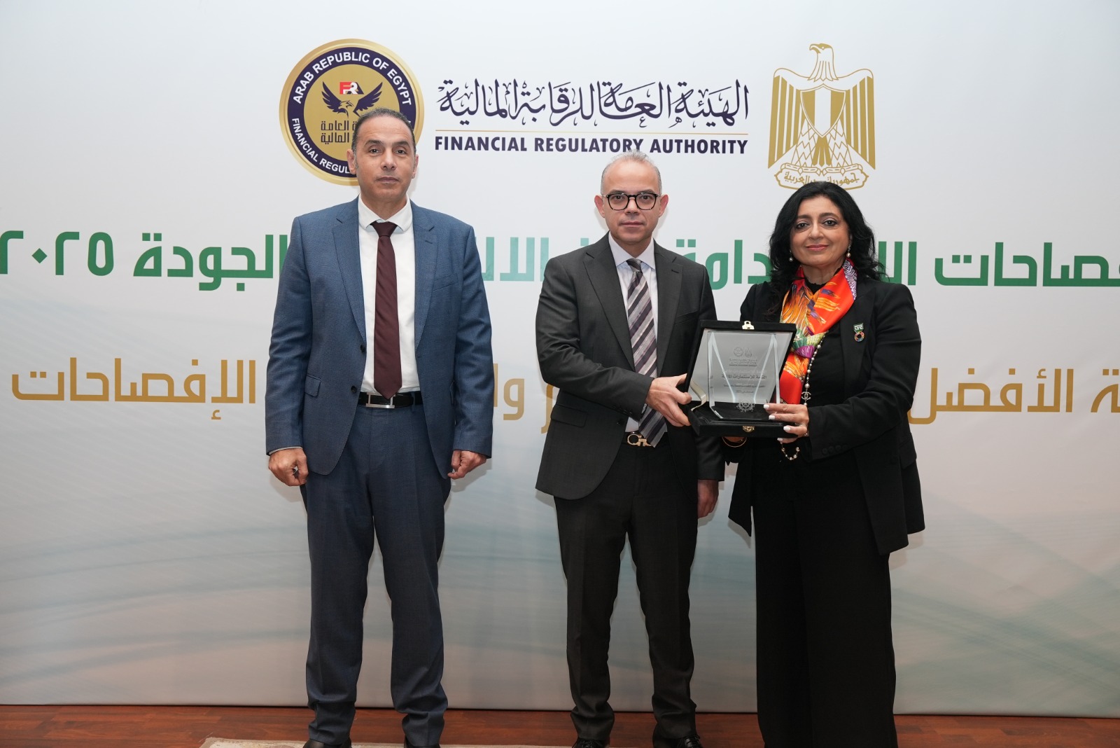 الرقابة المالية تكرم 13 شركة تصدرت تقييم تقارير إفصاحات الاستدامة لعام 2024