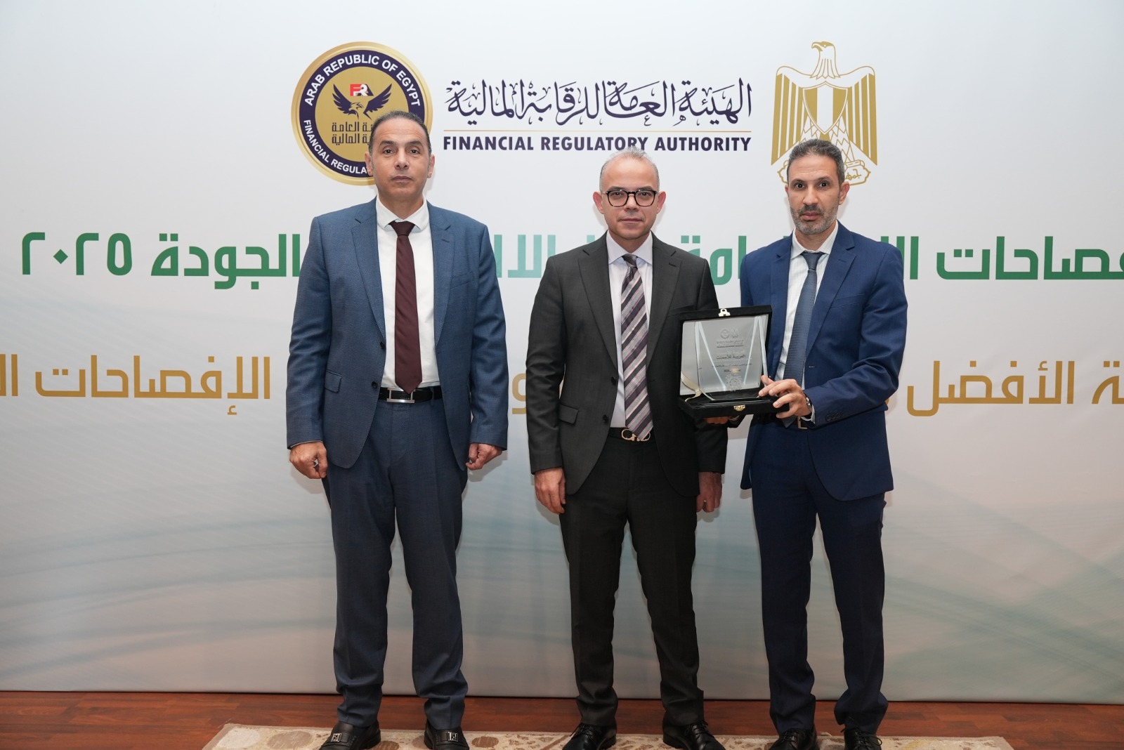 الرقابة المالية تكرم 13 شركة تصدرت تقييم تقارير إفصاحات الاستدامة لعام 2024