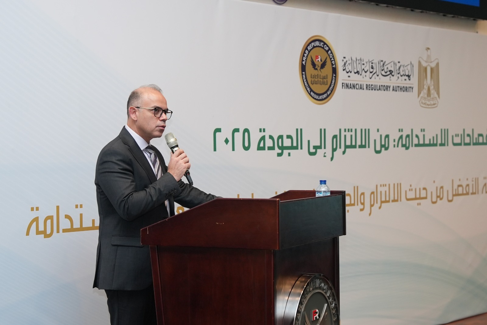 الدكتور محمد فريد رئيس هيئة الرقابة المالية