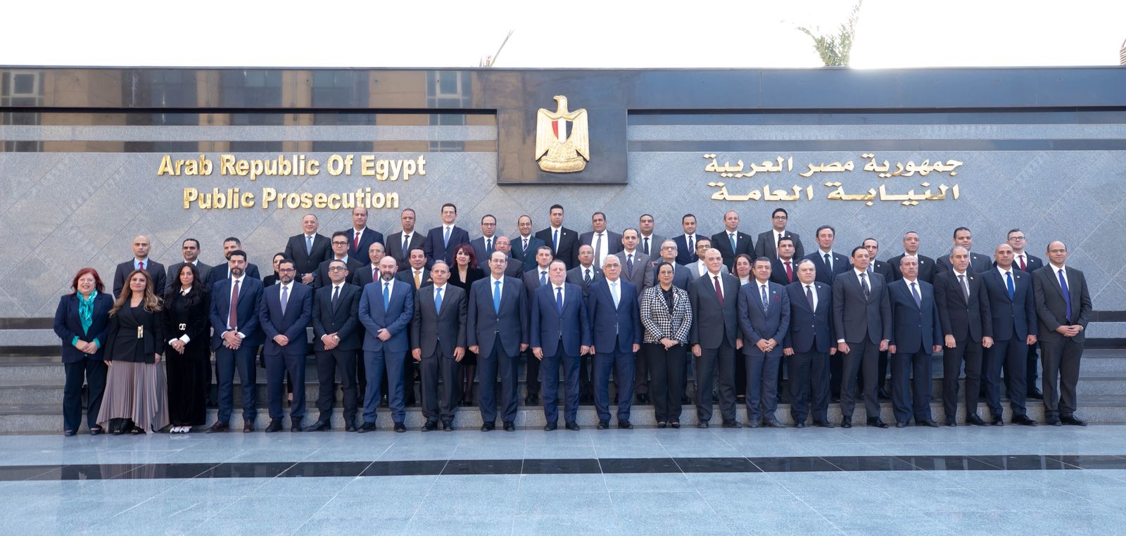 بنك مصر والنيابة العامة يوقعان بروتوكول تعاون