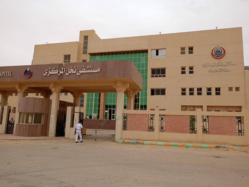 الصحة تقدم 1.3 مليون خدمة طبية بالمنشآت الصحية بشمال سيناء