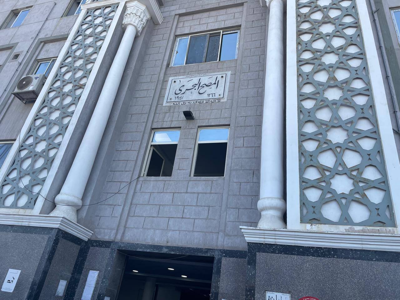 المنشآت الصحية بمحافظة بورسعيد