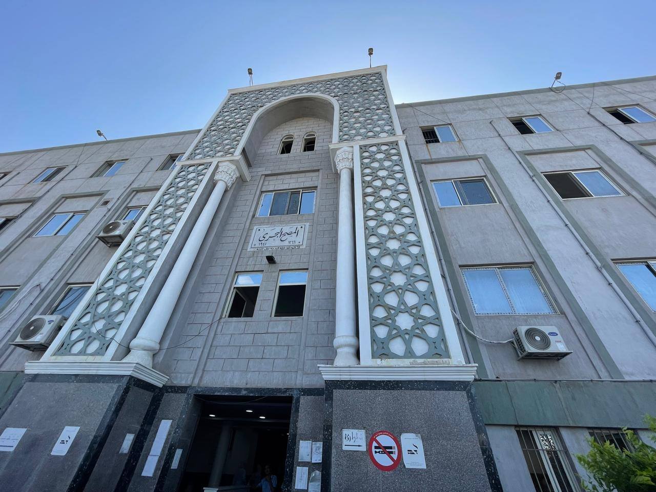 المنشآت الصحية بمحافظة بورسعيد