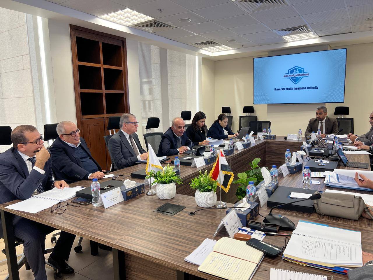 مجلس إدارة التأمين الصحي الشامل يعقد اجتماعه المئوي 