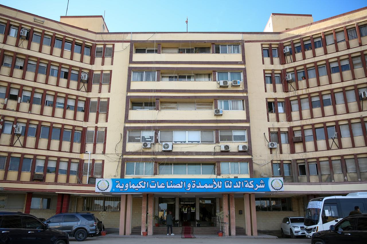 جولة وزير قطاع الأعمال بشركة الدلتا للأسمدة