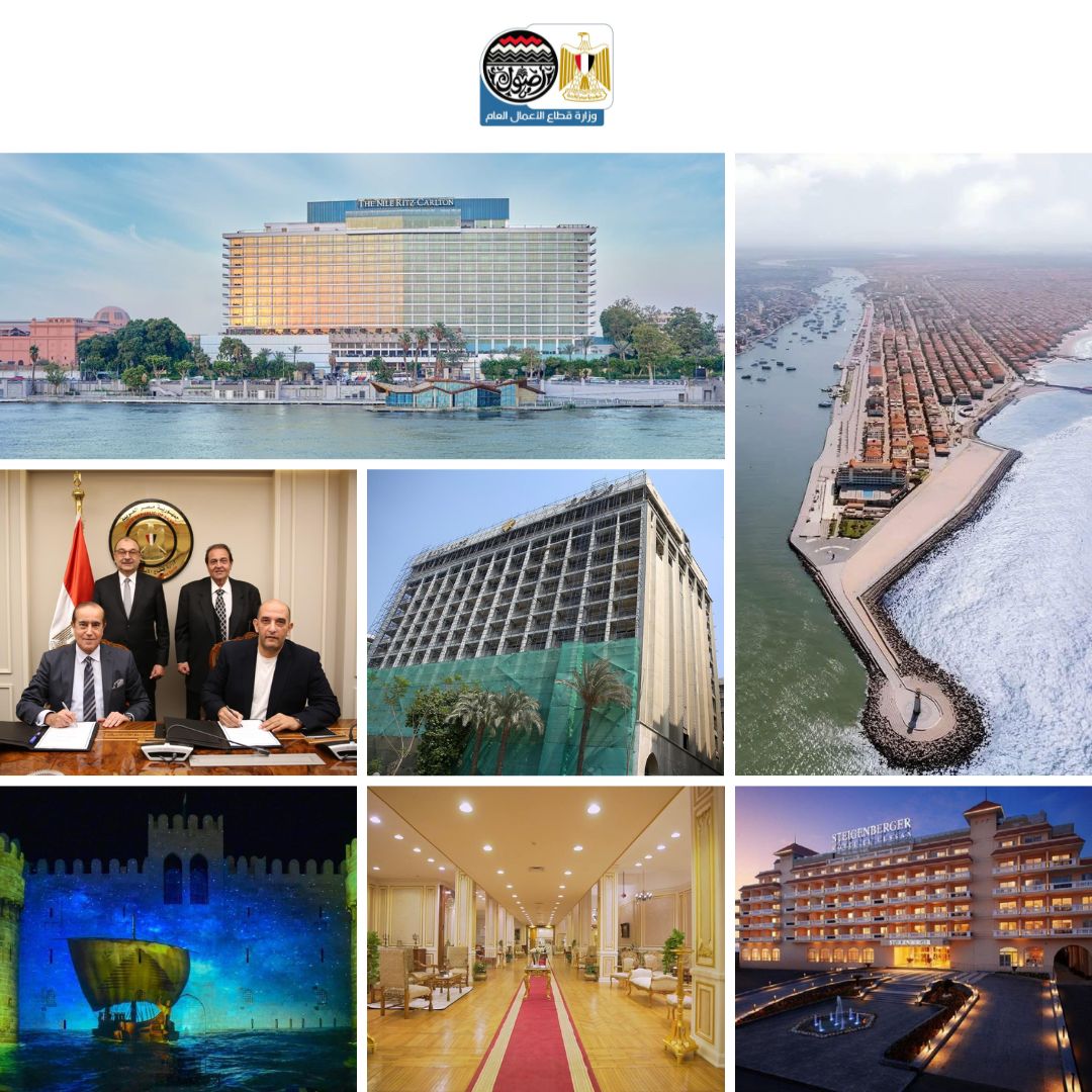 حصاد عام من الإنجازات لوزارة قطاع الأعمال العام في 2025