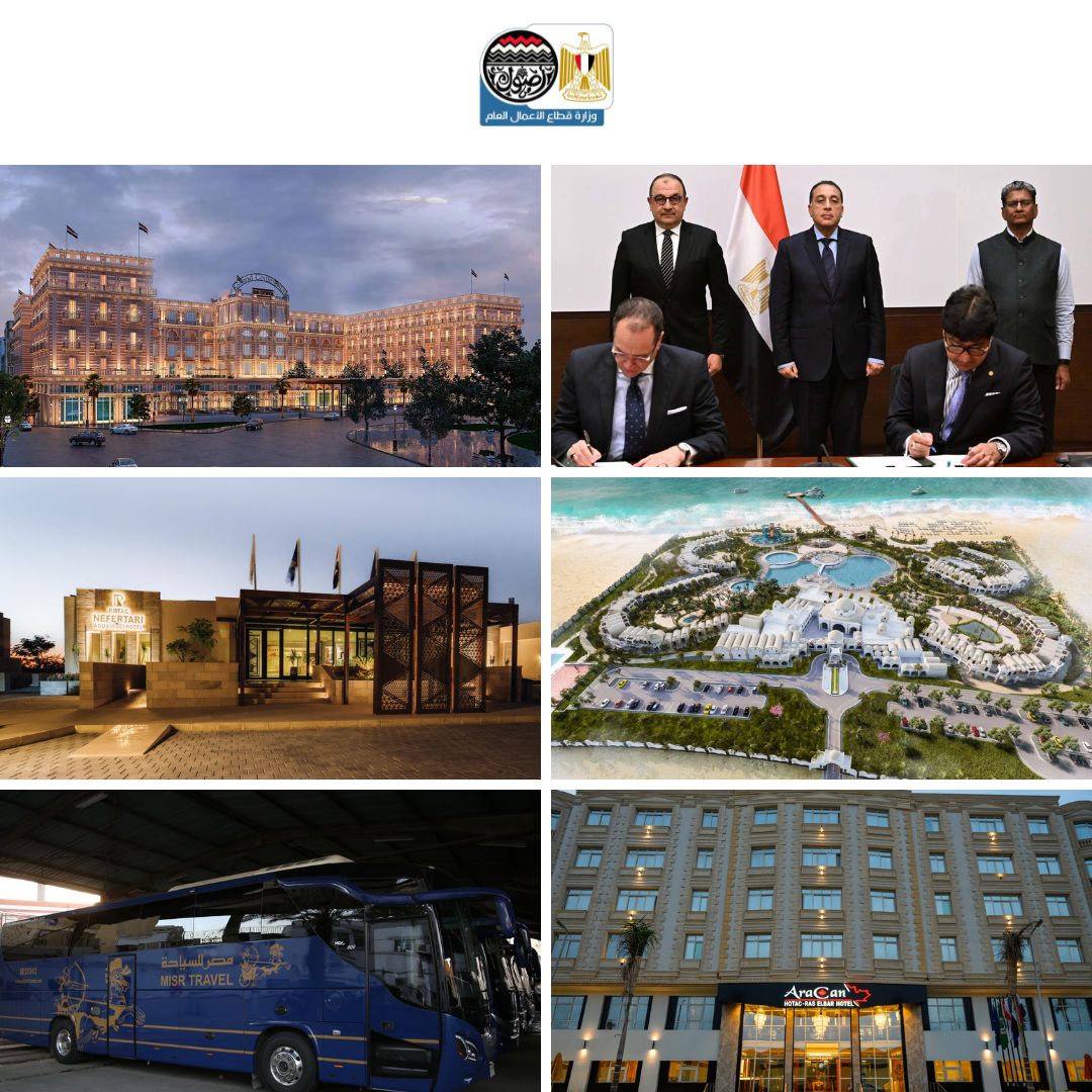 حصاد عام من الإنجازات لوزارة قطاع الأعمال العام في 2025