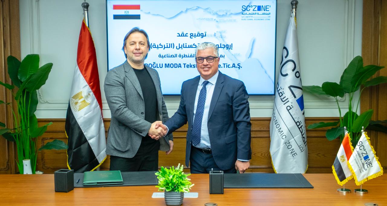 وليد جمال الدين يوقع عقد شركة أوروجلو مودا تكستايل التركية