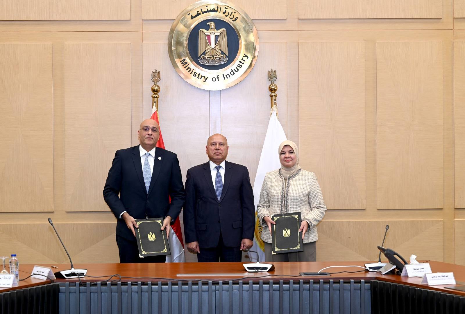 توقيع مذكرة تفاهم بين وزارة الصناعة وجهاز تنمية المشروعات