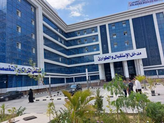 المنشآت الصحية بمحافظة الإسماعيلية