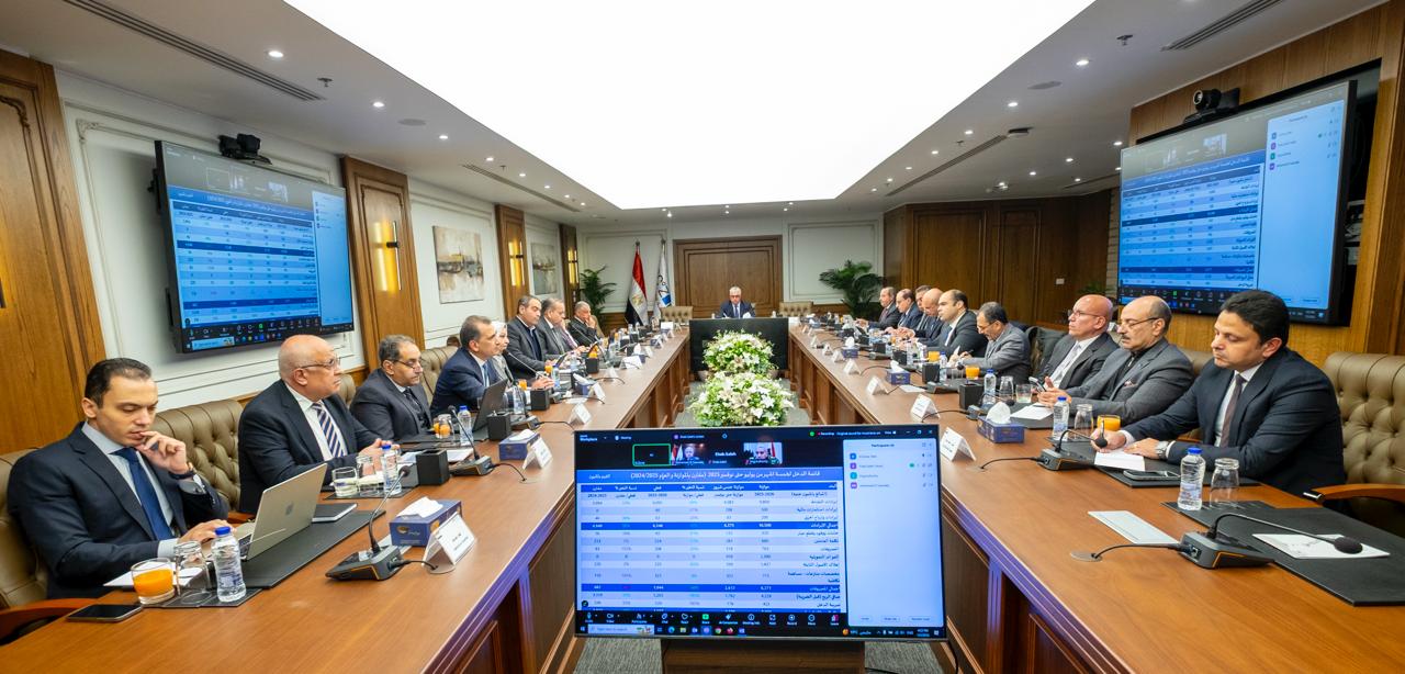اجتماع مجلس إدارة اقتصادية قناة السويس