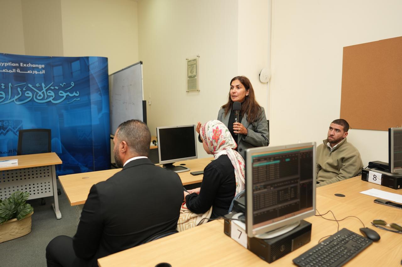 البورصة تواصل خطوات تفعيل السوق الثانوي لأدوات الدين الحكومية