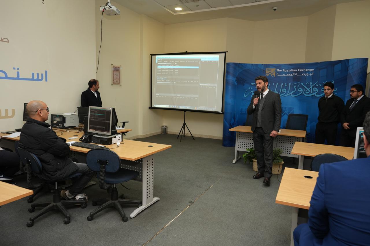 البورصة تواصل خطوات تفعيل السوق الثانوي لأدوات الدين الحكومية
