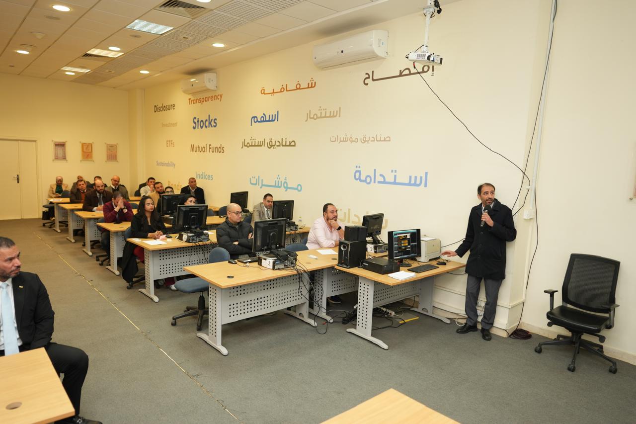 البورصة تواصل خطوات تفعيل السوق الثانوي لأدوات الدين الحكومية