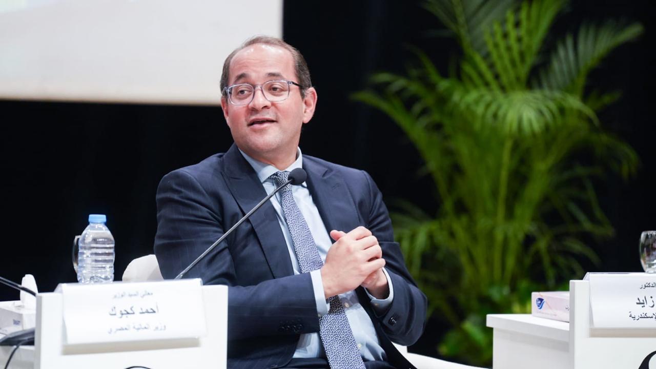 أحمد كجوك وزير المالية