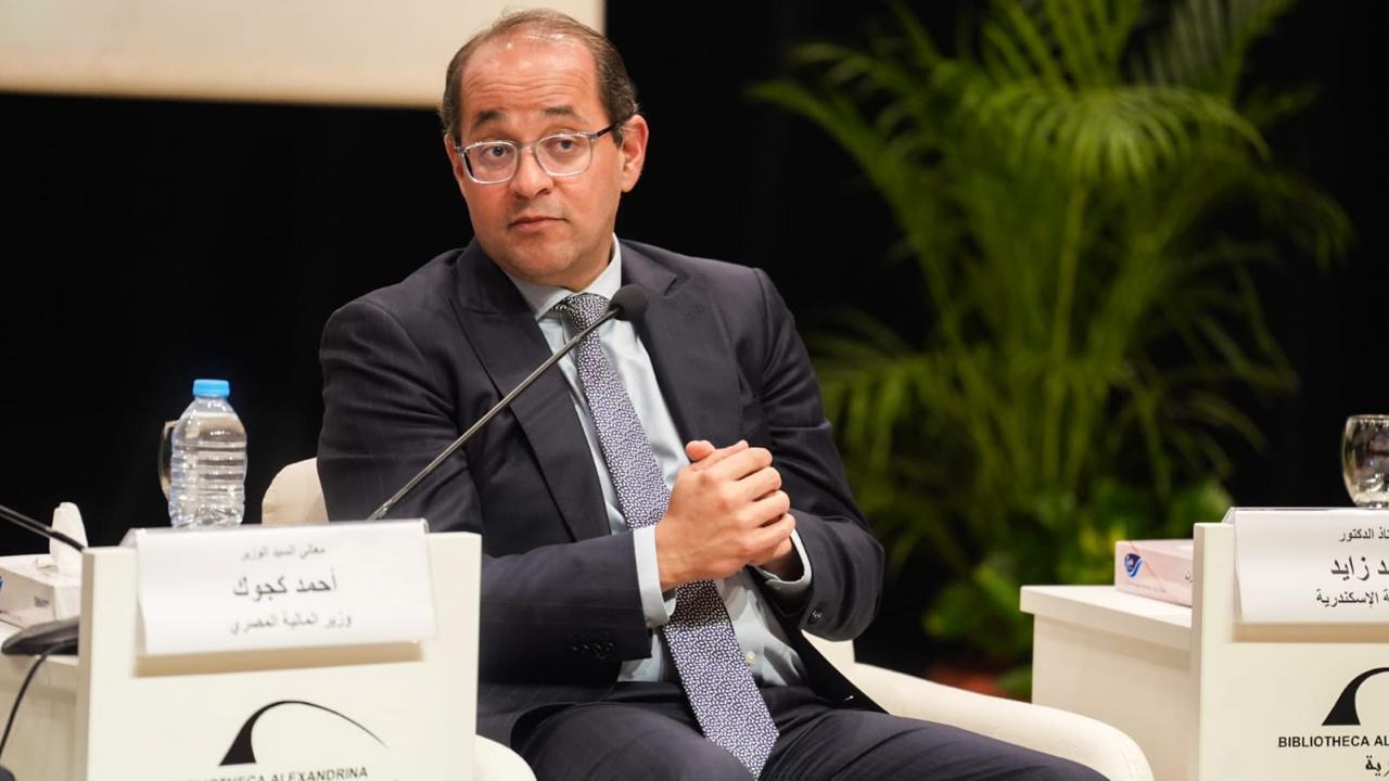 أحمد كجوك وزير المالية