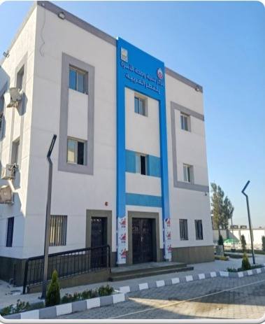 المنشآت الصحية بمحافظة البحيرة