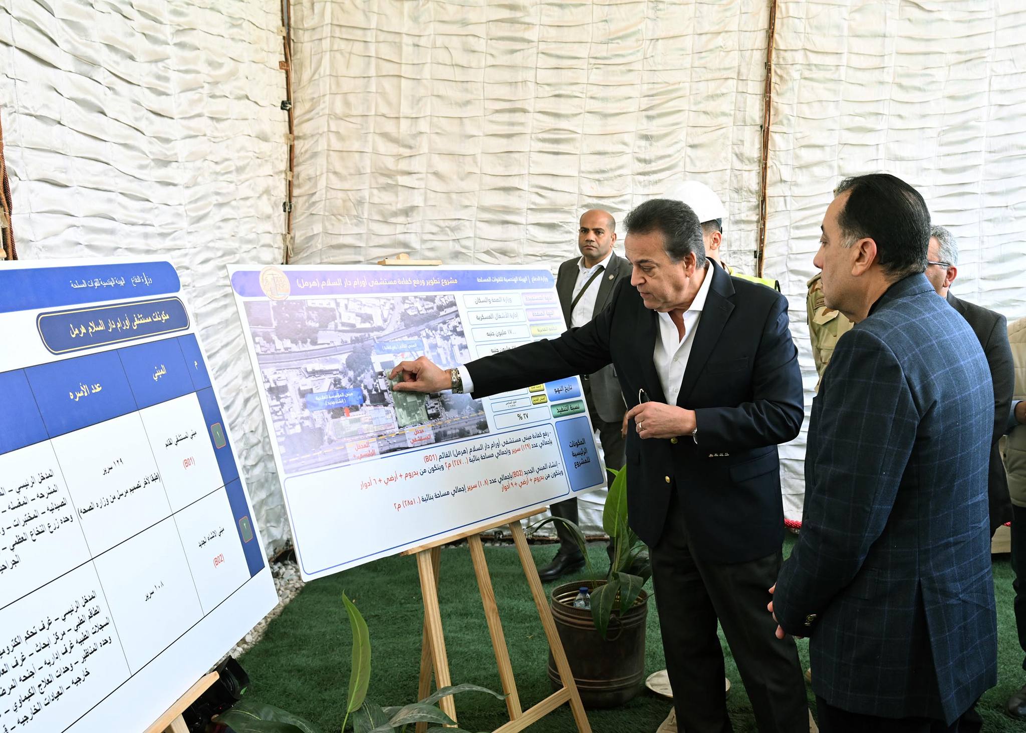 رئيس الوزراء يتفقد مستشفى أورام دار السلام