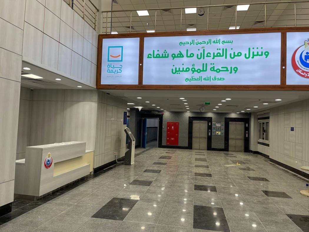 تقديم 8.5 مليون خدمة طبية من خلال المنشآت الصحية بالمنيا