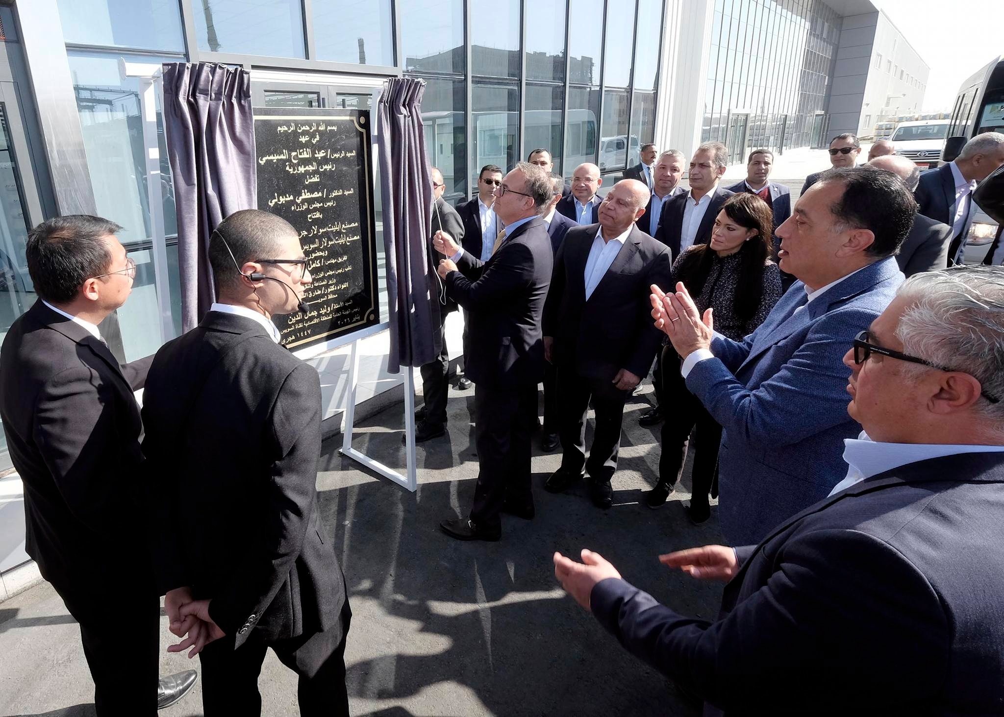 رئيس الوزراء يفتتح مجمع مصانع إيليت سولار