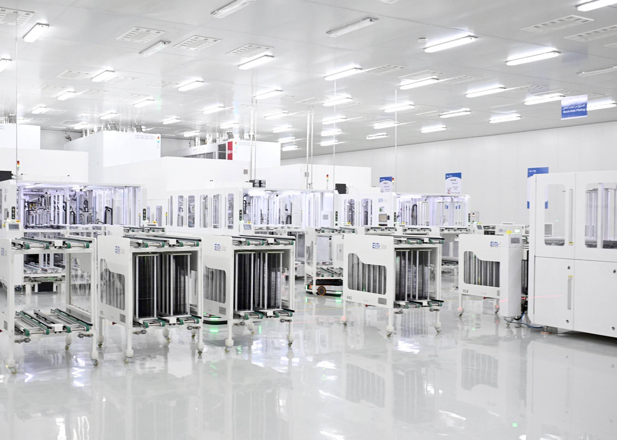 رئيس الوزراء يفتتح مجمع مصانع إيليت سولار