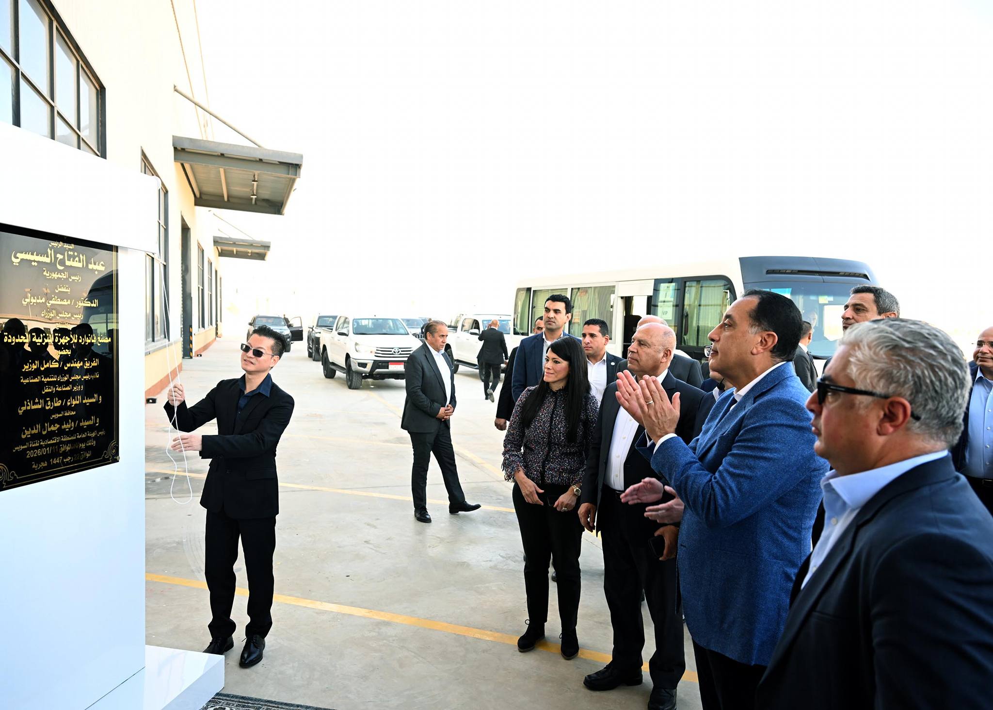 رئيس الوزراء يفتتح مصنع فانوارد الصيني