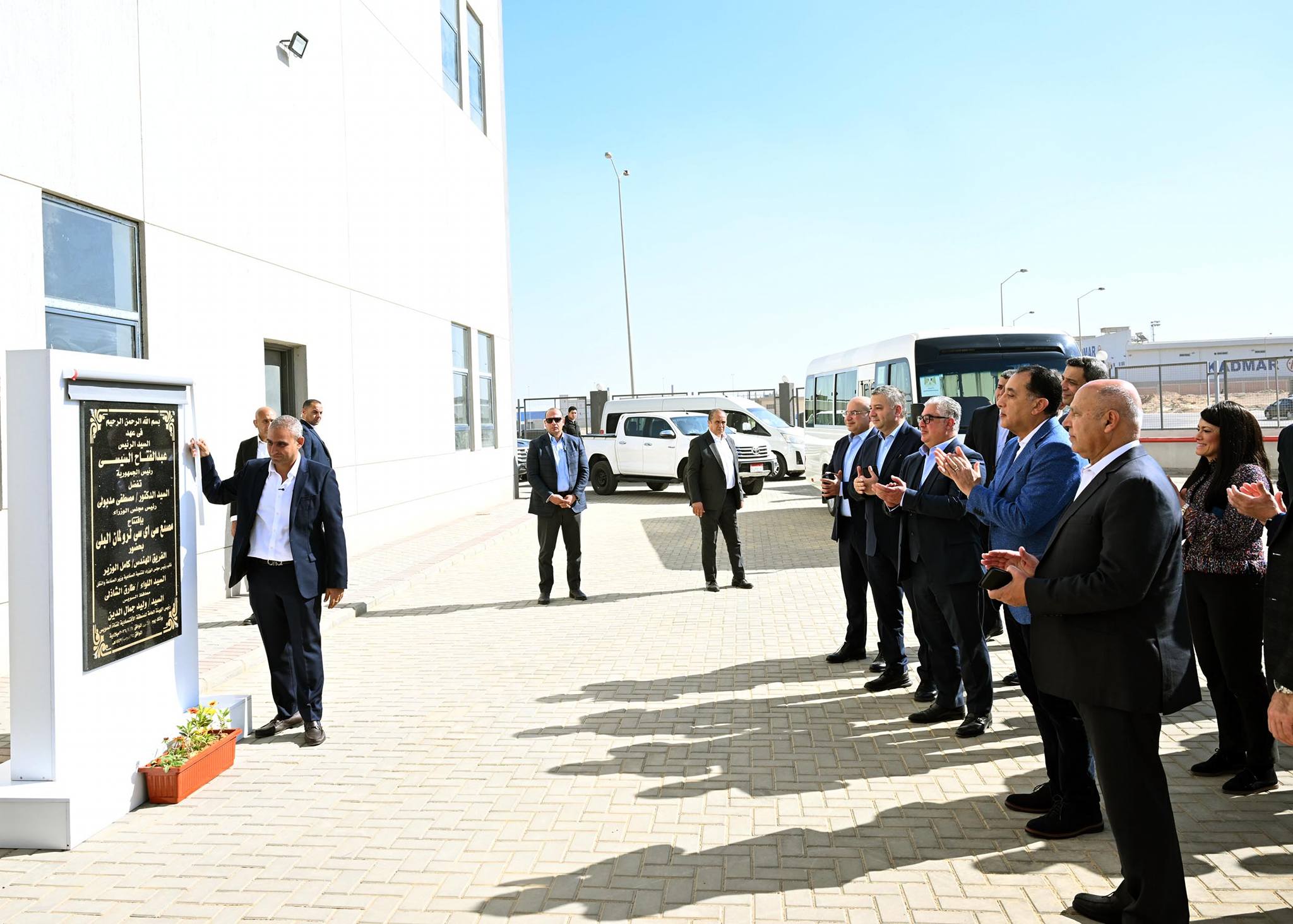 رئيس الوزراء يفتتح مصنع سي إي سي لإنتاج رولمان البلي