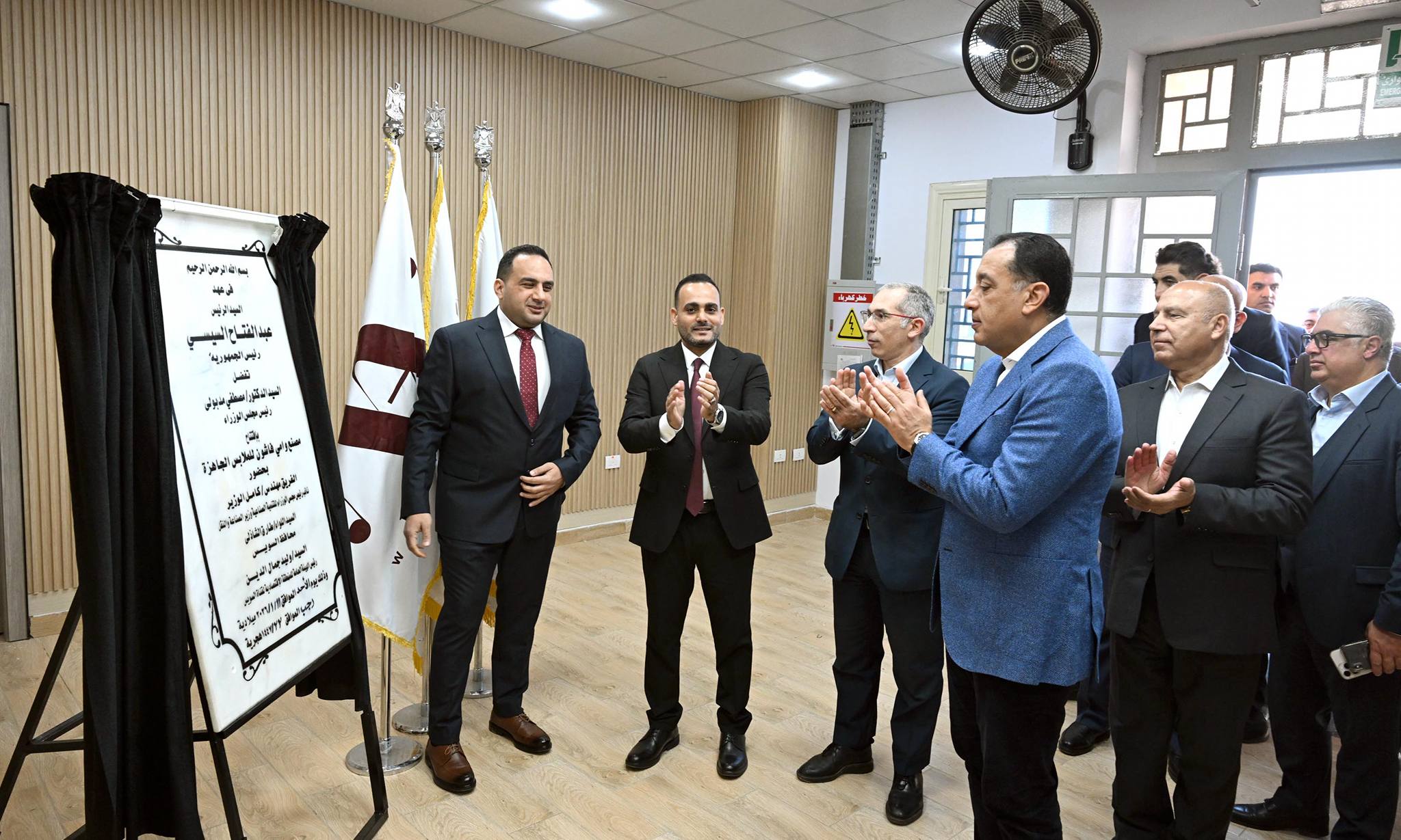 رئيس الوزراء يفتتح مصنع وامي فاشون للملابس الجاهزة