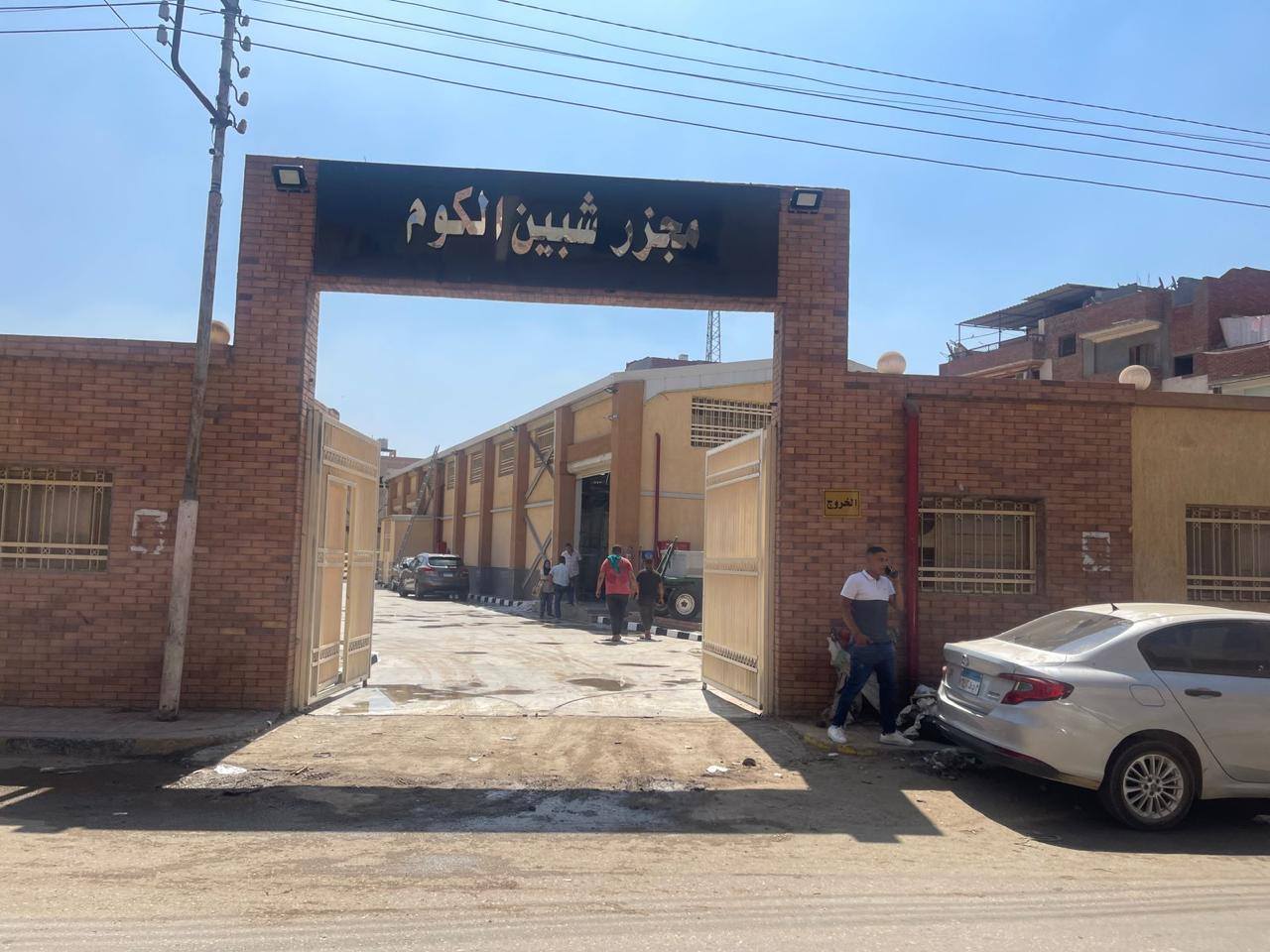 وزيرة التنمية المحلية تعلن التشغيل التجريبى لـ4 مجازر بالمنوفية والدقهلية وكفر الشيخ 