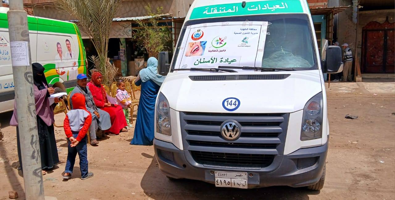 الصحة تقدم خدمات طبية وتوعوية لأكثر من 1.5 مليون مواطن