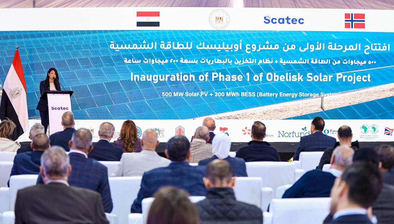 افتتاح المرحلة الأولى من مشروع أوبيليسك للطاقة الشمسية