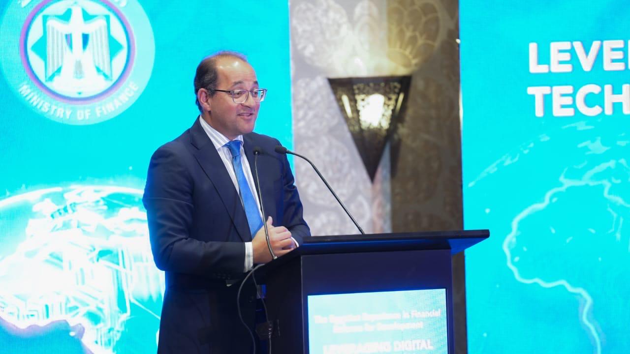 أحمد كجوك وزير المالية