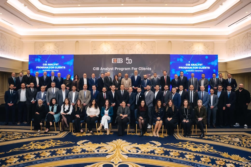 CIB يحتفل بتخريج الدفعة الأولى من برنامج محللي الائتمان