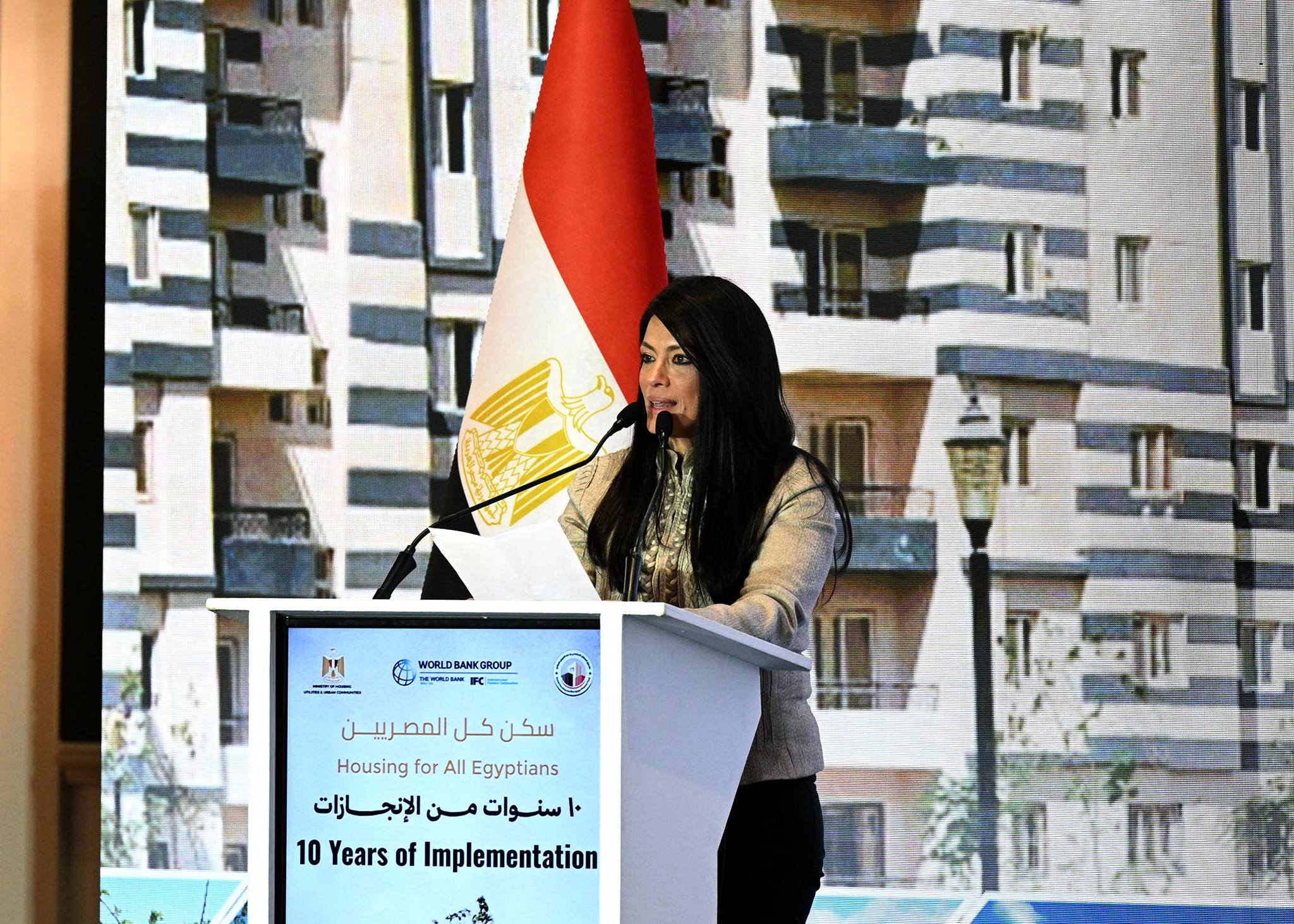 الدكتورة رانيا المشاط وزيرة التخطيط