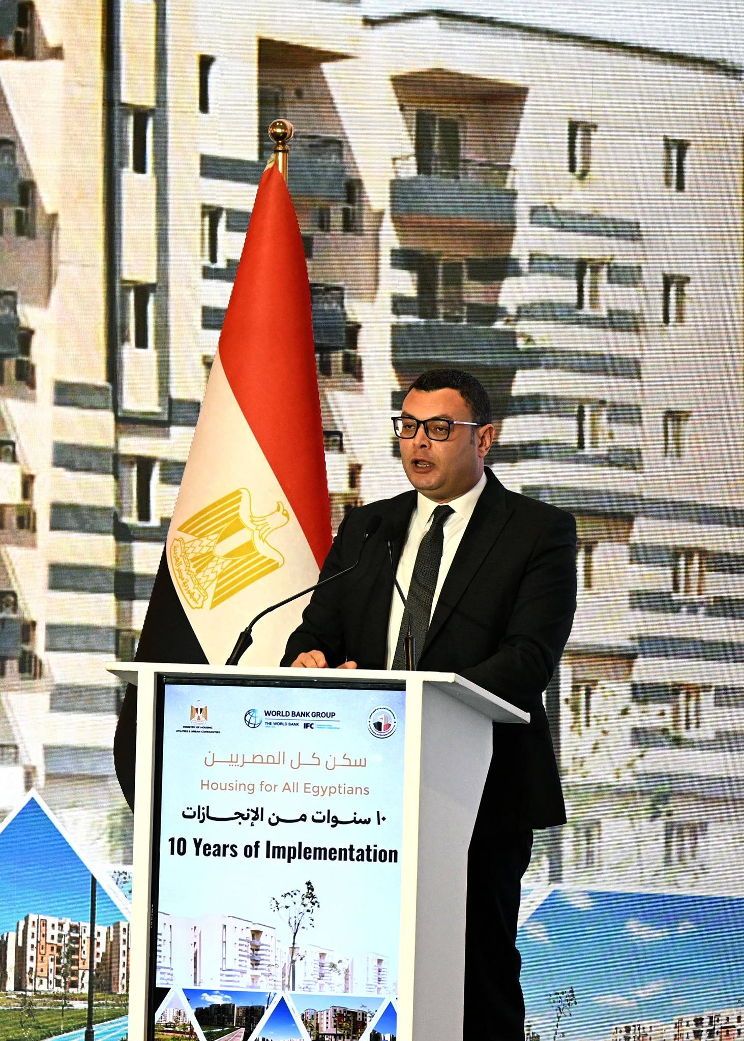 المهندس شريف الشربيني وزير الإسكان