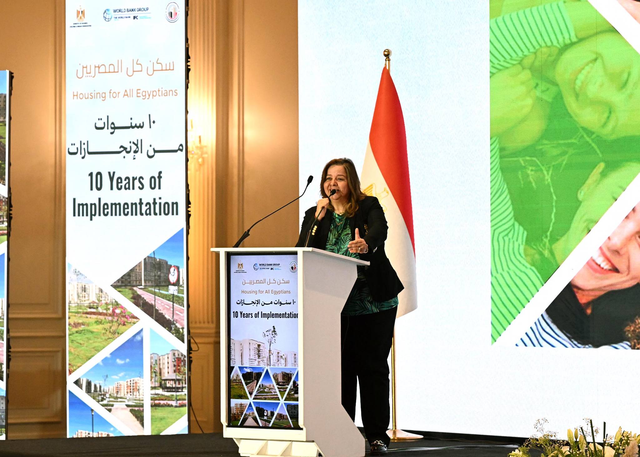 مى عبد الحميد الرئيس التنفيذي لصندوق الإسكان الإجتماعي