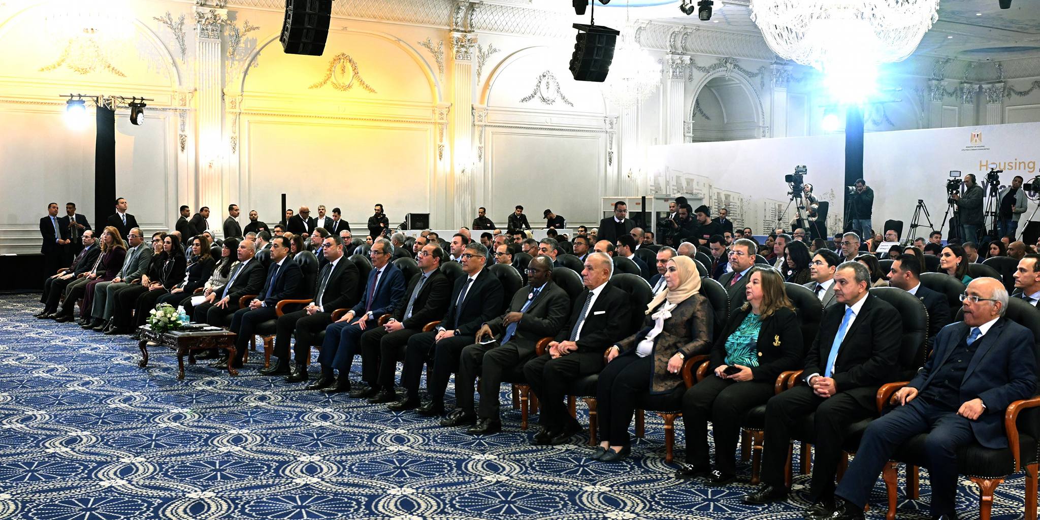 احتفالية صندوق الإسكان بإنجازات مبادرة سكن لكل المصريين