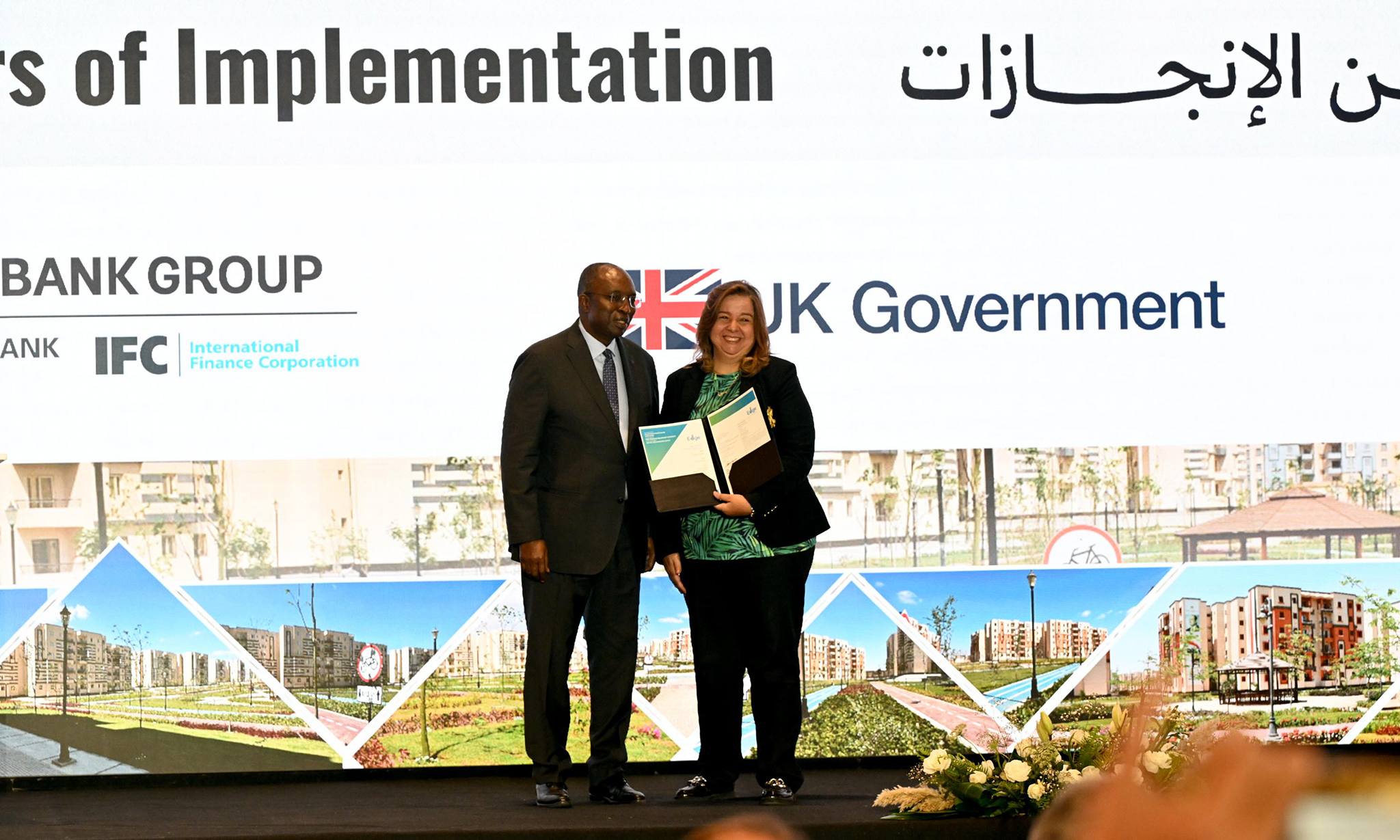 احتفالية صندوق الإسكان بإنجازات مبادرة سكن لكل المصريين