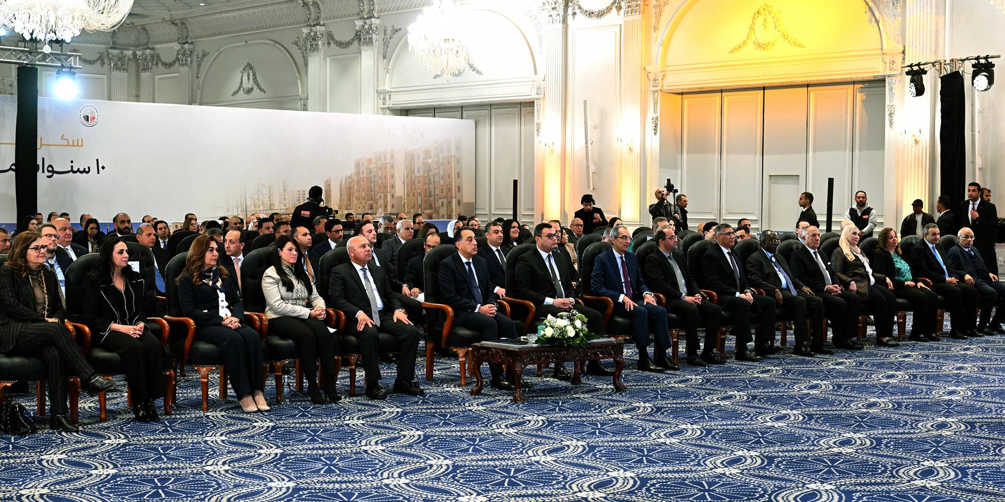 احتفالية صندوق الإسكان بإنجازات مبادرة سكن لكل المصريين