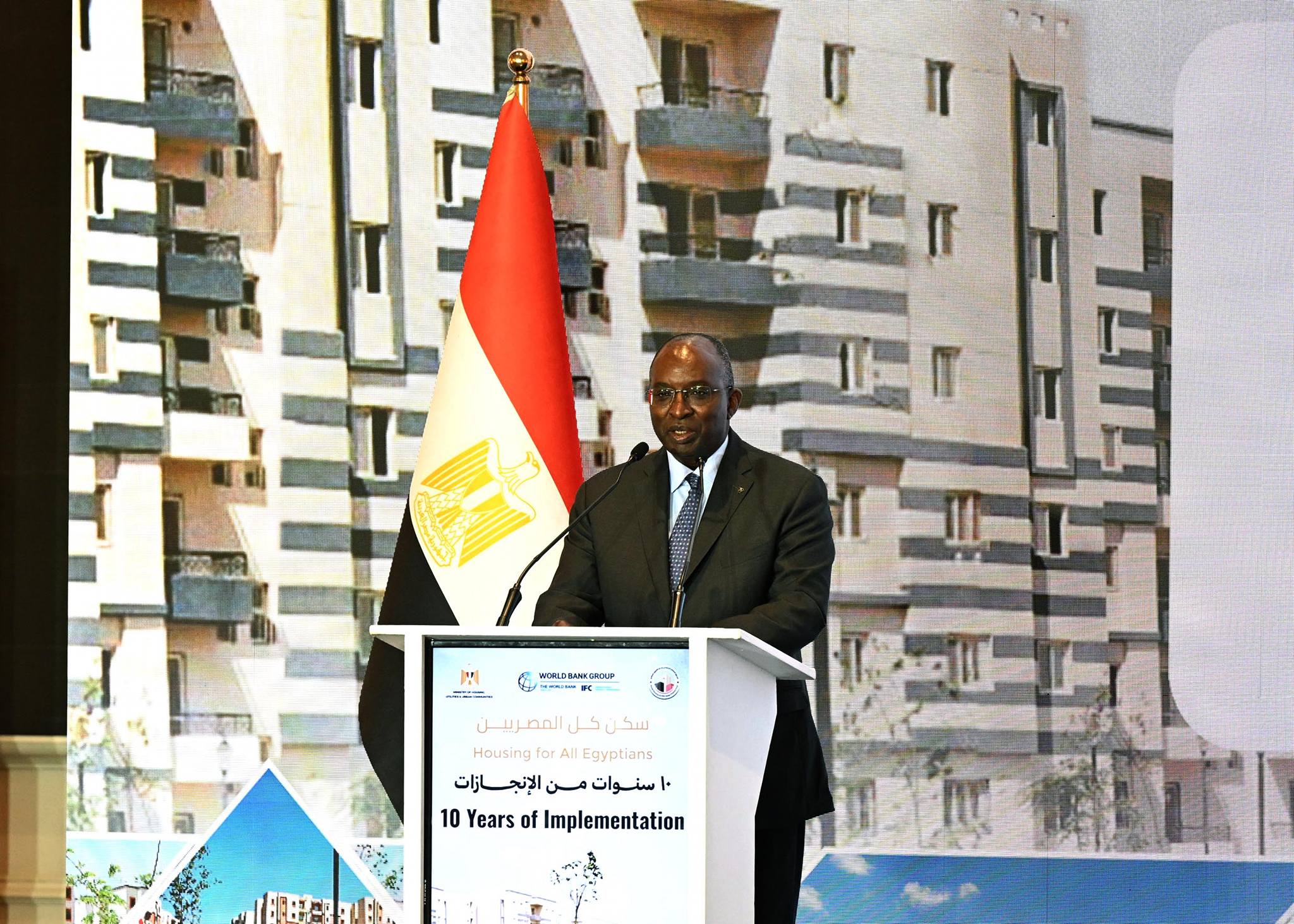 احتفالية صندوق الإسكان بإنجازات مبادرة سكن لكل المصريين