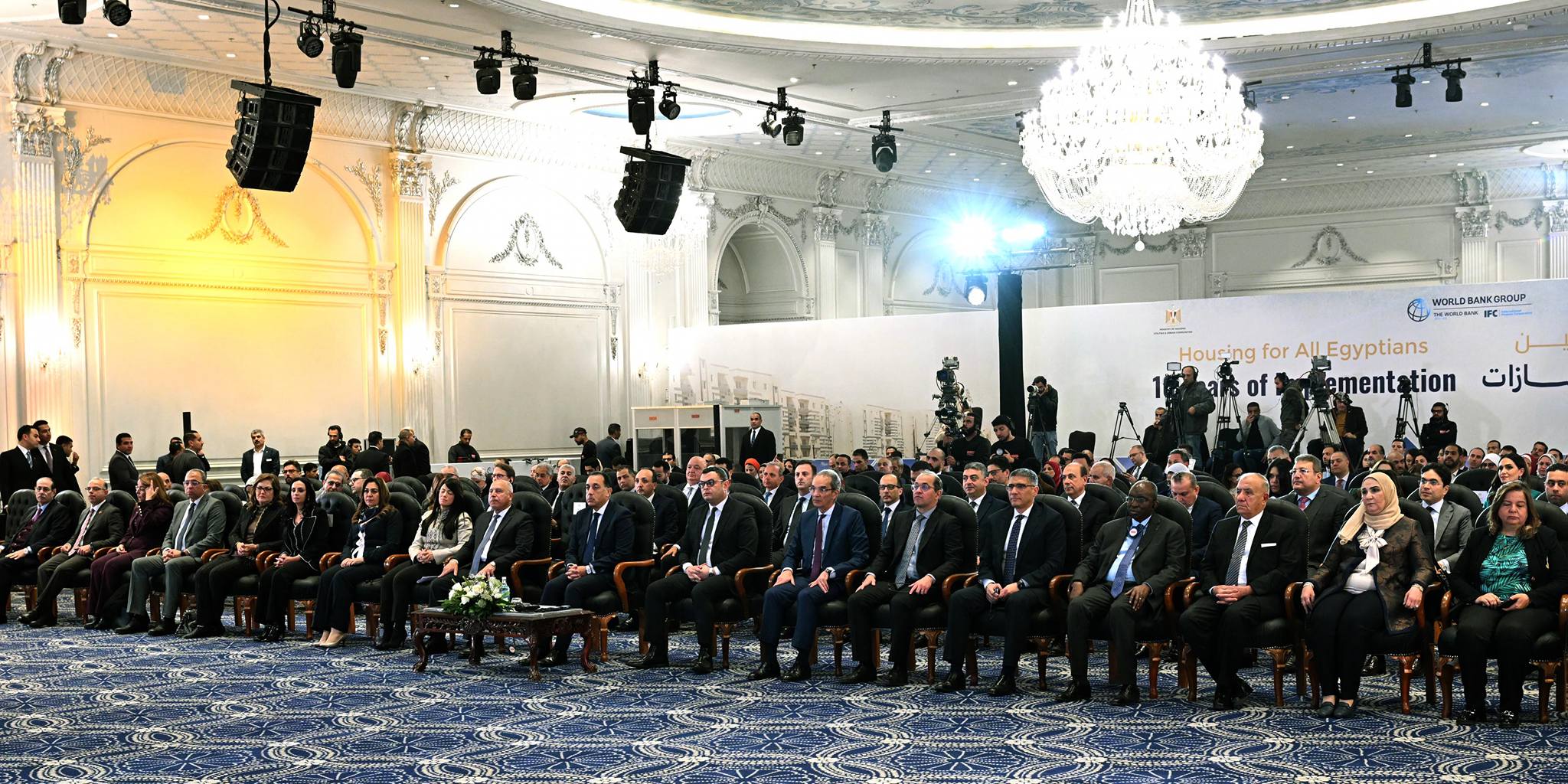 احتفالية صندوق الإسكان بإنجازات مبادرة سكن لكل المصريين