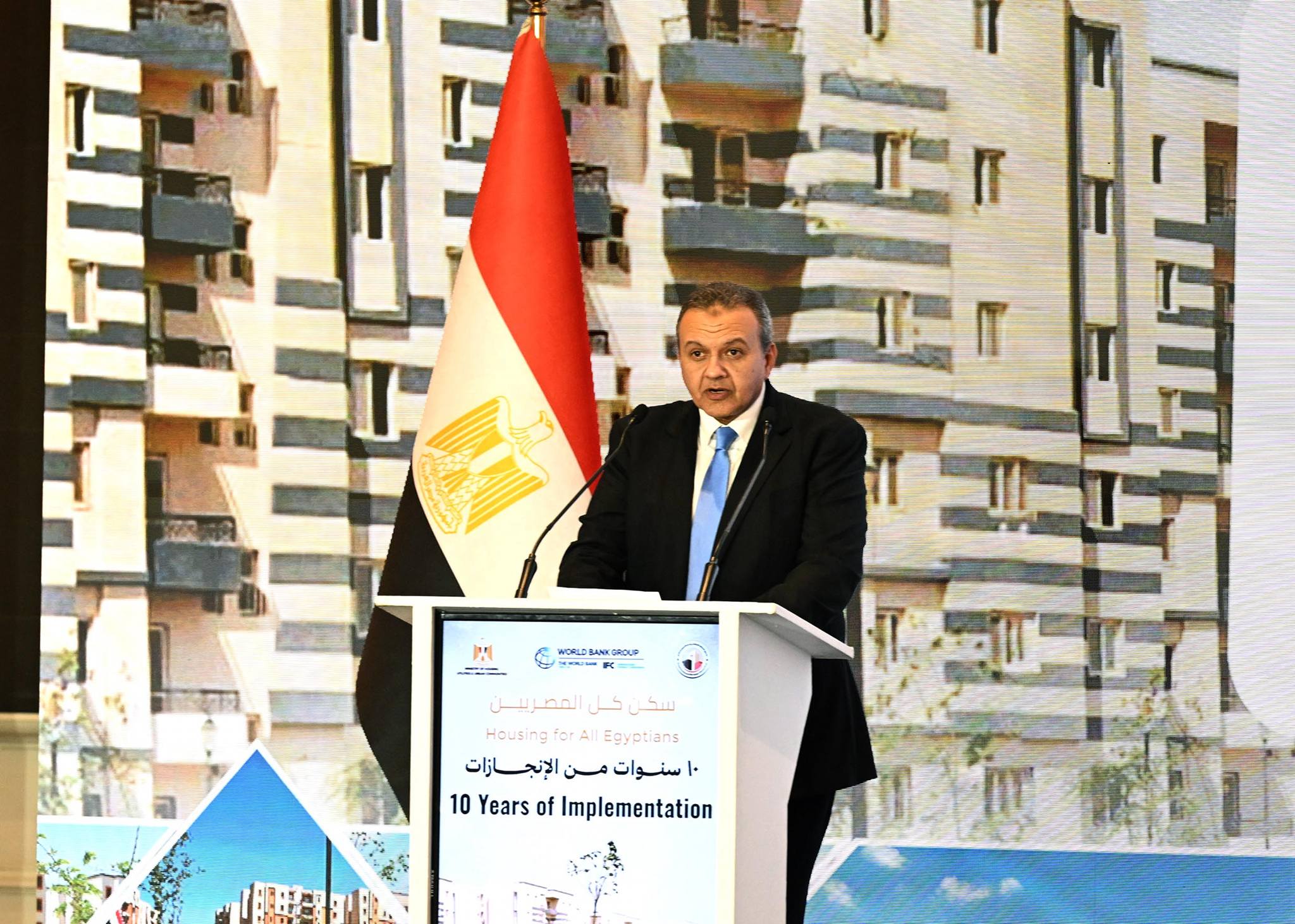 احتفالية صندوق الإسكان بإنجازات مبادرة سكن لكل المصريين