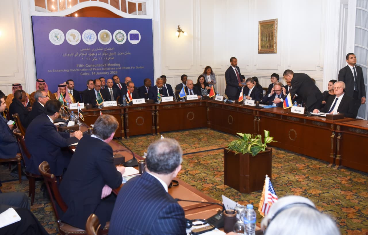 الاجتماع الخامس للآلية التشاورية لتعزيز تنسيق جهود السلام في السودان