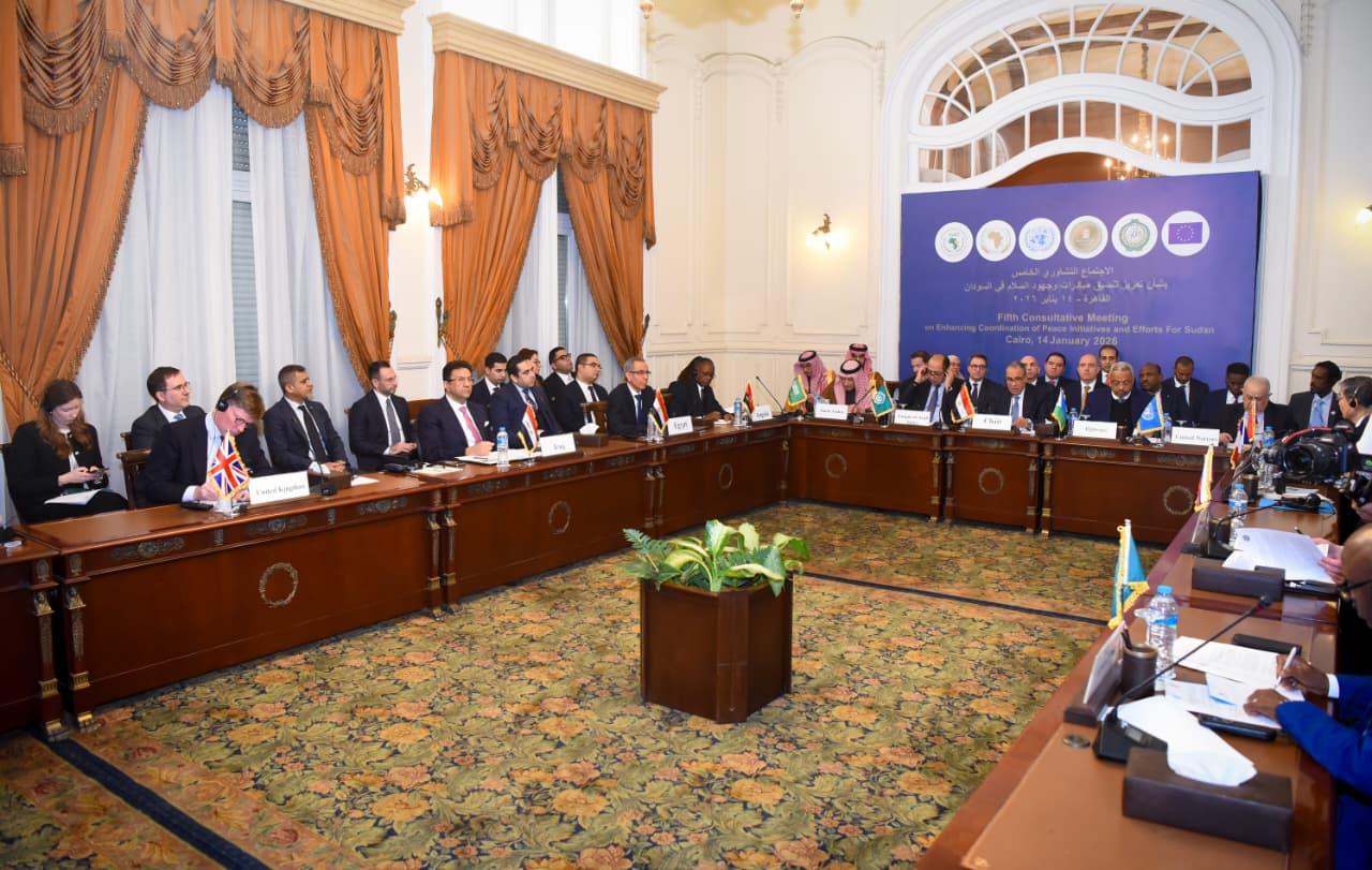 الاجتماع الخامس للآلية التشاورية لتعزيز تنسيق جهود السلام في السودان