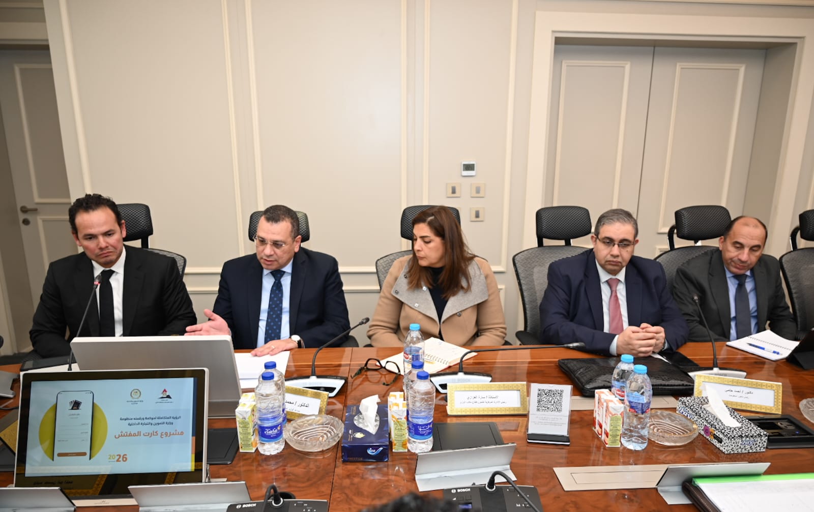 الدكتور شريف فاروق يجتمع مع الدكتور أسامة الجوهري