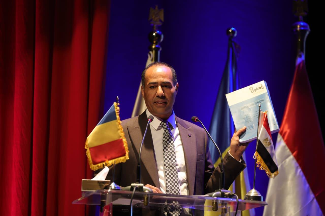 المؤتمر الصحفي للإعلان عن تفاصيل دورة معرض القاهرة الدولي للكتاب