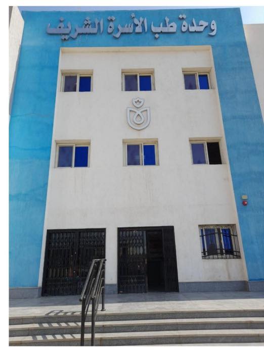 الصحة تقدم أكثر من 8.3 مليون خدمة طبية بمنشآت بني سويف 