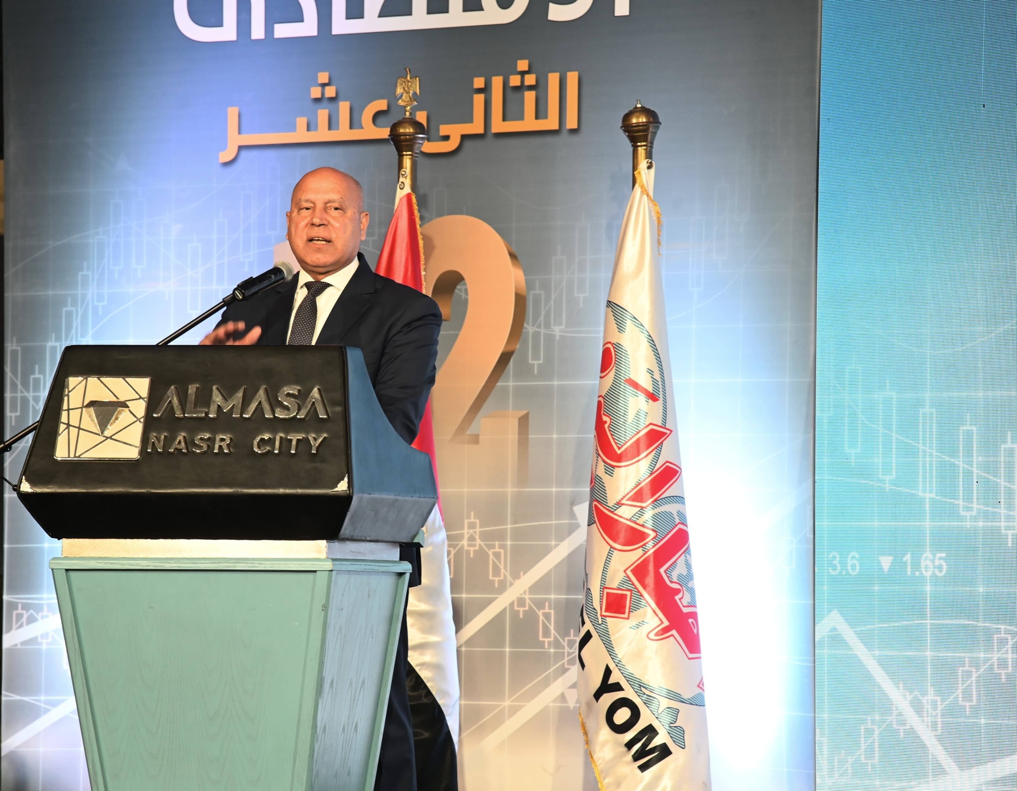 المهندس كامل الوزير وزير الصناعة والنقل