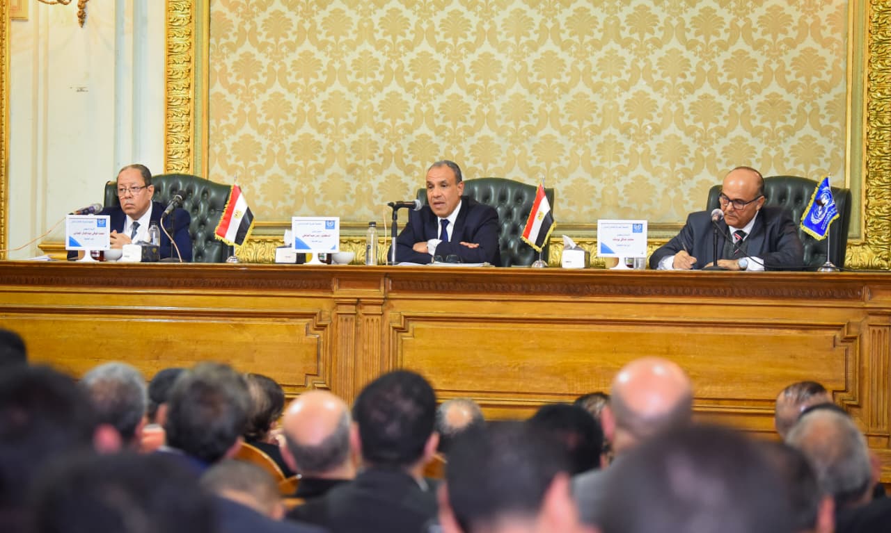 الجمعية المصرية للاقتصاد السياسي والتشريع