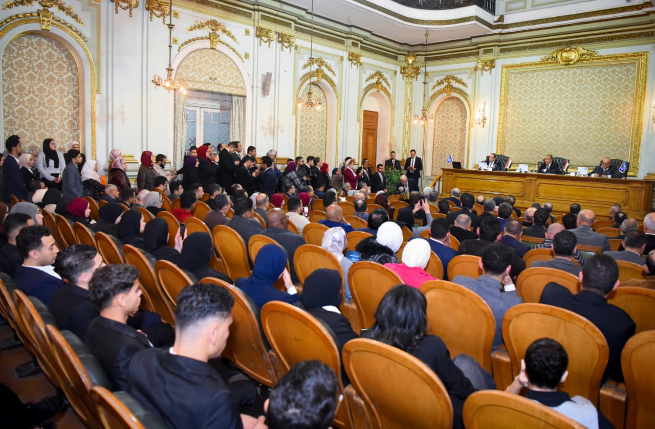 الجمعية المصرية للاقتصاد السياسي والتشريع